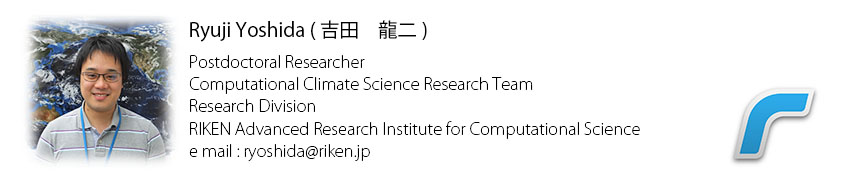 Ph.D. Ryuji Yoshida